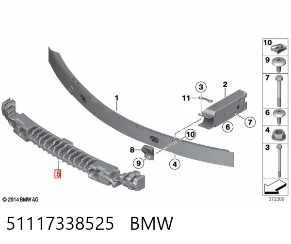Absorbedor del parachoques delantero 51117338525 BMW
