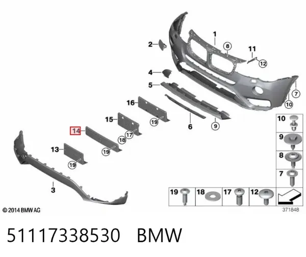  51117338530 BMW