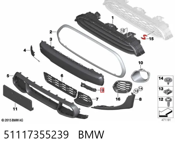 Moldura de rejilla de parachoques delantera izquierda 51117355239 BMW
