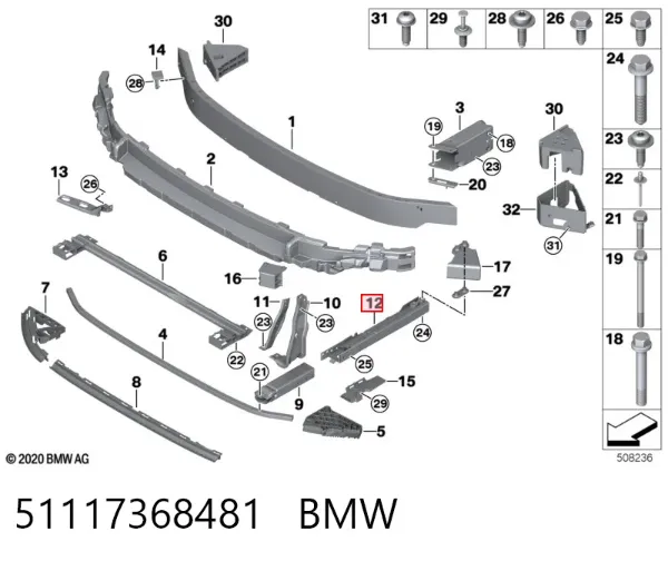  51117368481 BMW