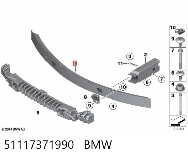 Refuerzo parachoque delantero 51117371990 BMW