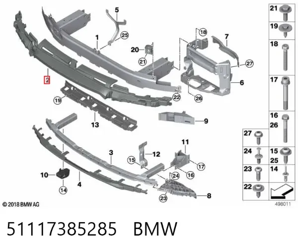 Absorbedor del parachoques delantero 51117385285 BMW
