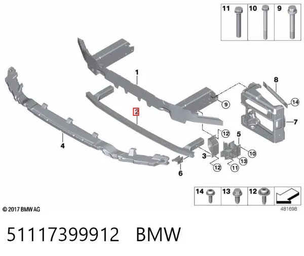 Refuerzo parachoque delantero 51117399912 BMW
