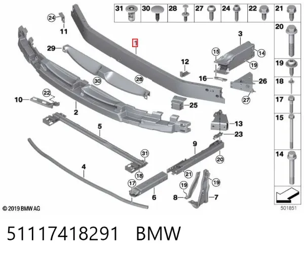 Refuerzo parachoque delantero 51117418291 BMW