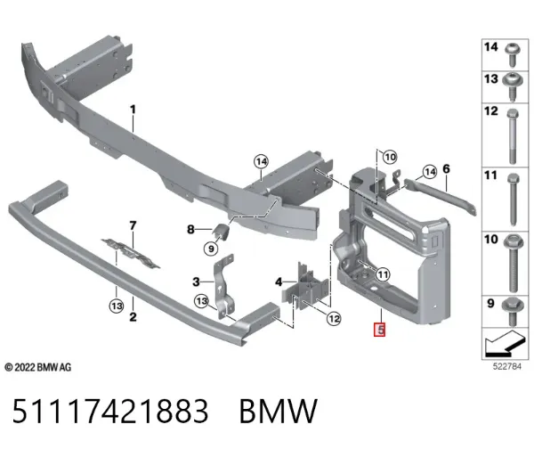 Refuerzo parachoque delantero 51117421883 BMW