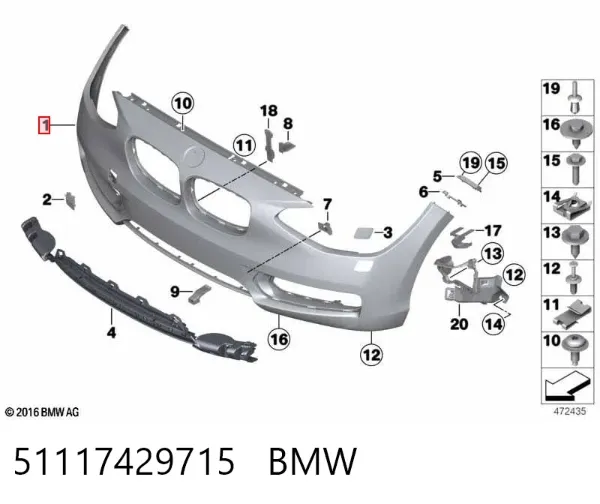 Paragolpes 51117429715 BMW