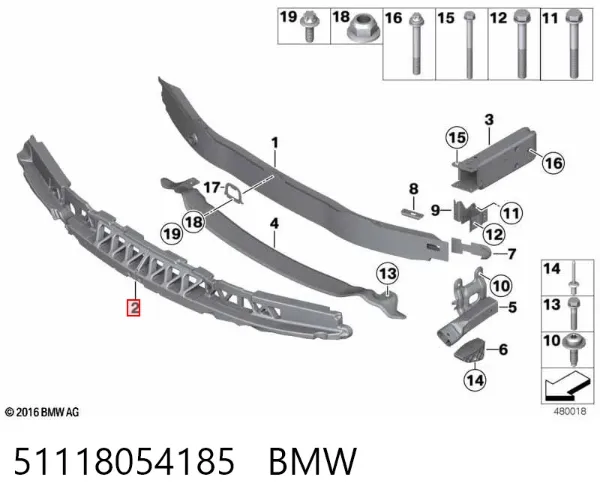 Absorbedor del parachoques delantero 51118054185 BMW