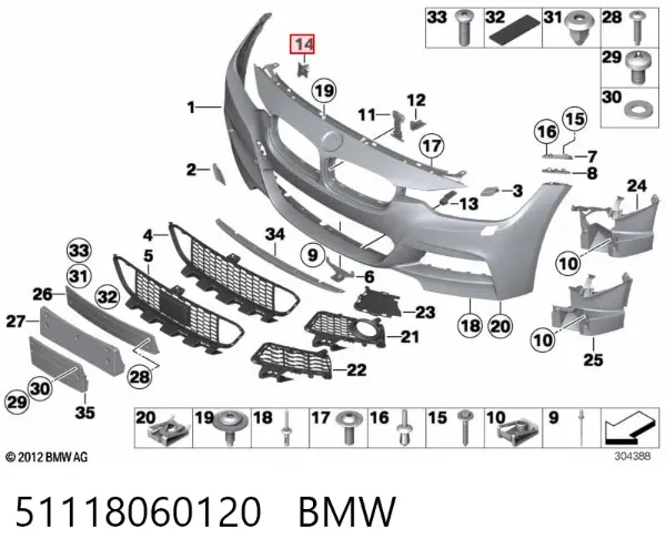 Soporte del sensor de estacionamiento delantero lateral 51118060120 BMW
