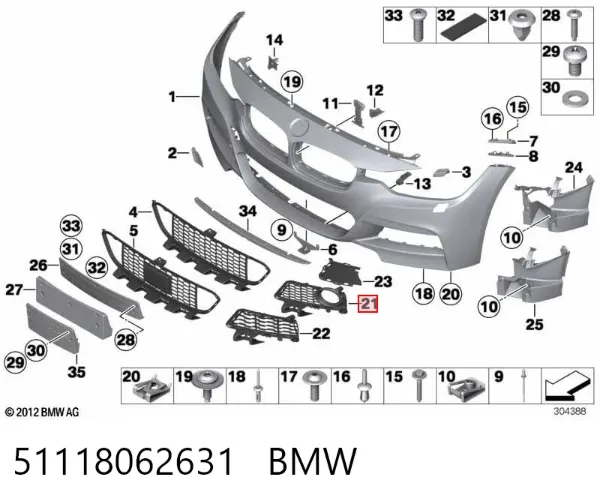 Rejilla del parachoques delantera izquierda 51118062631 BMW