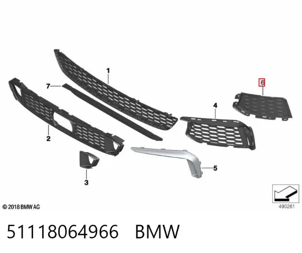 Rejilla interior derecha del parachoques delantero 51118064966 BMW