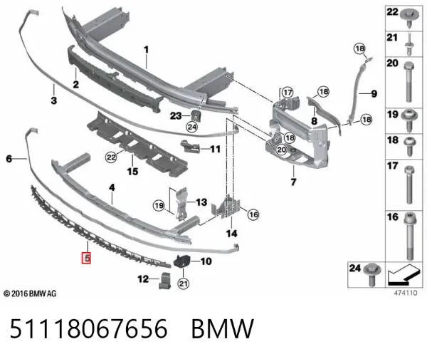 Absorbedor del parachoques delantero 51118067656 BMW