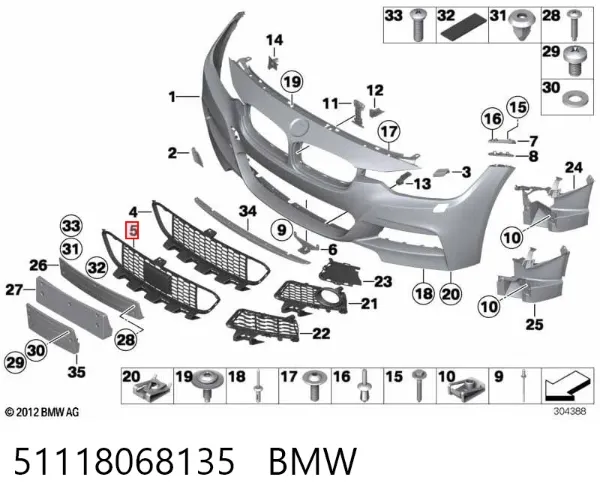 Rejilla central del parachoques delantero 51118068135 BMW