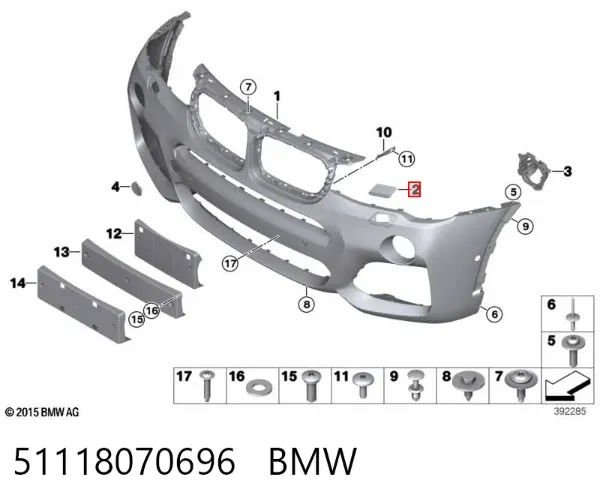 Tapa de la boquilla del lavafaros delantero 51118070696 BMW
