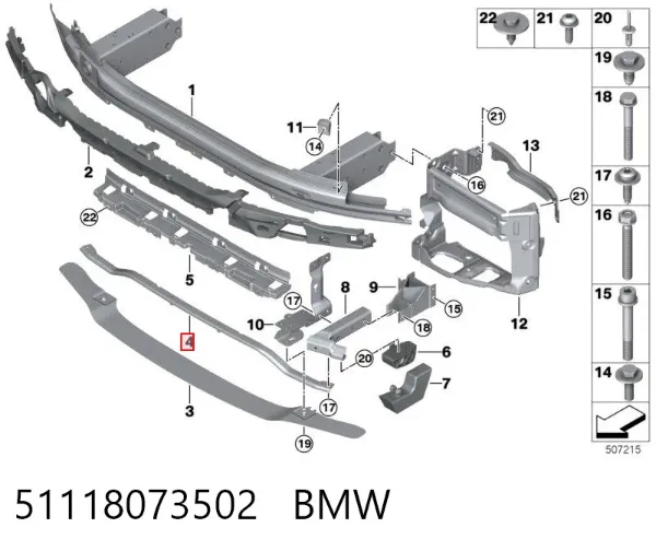 Refuerzo parachoque delantero 51118073502 BMW