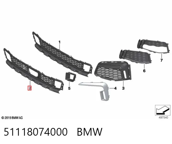 Rejilla central del parachoques delantero 51118074000 BMW