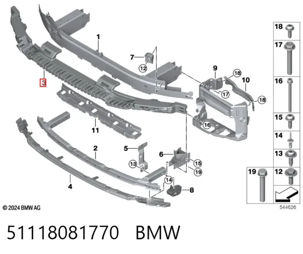 Absorbedor del parachoques delantero 51118081770 BMW
