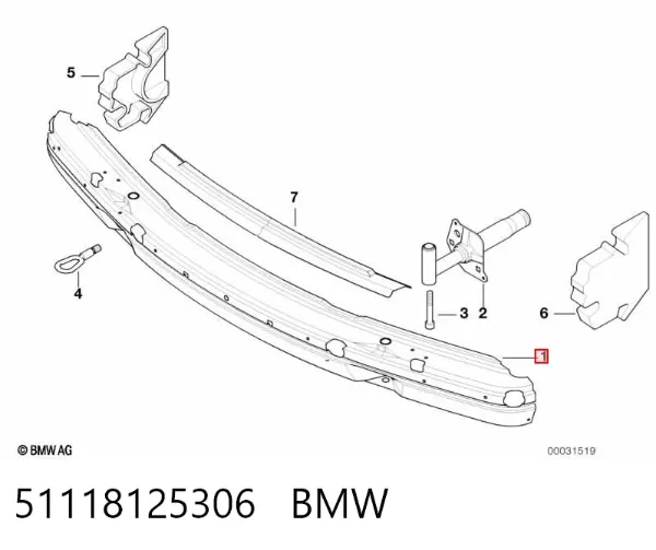 Refuerzo parachoque delantero 51118125306 BMW