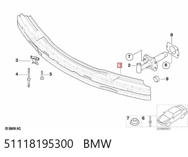 Refuerzo parachoque delantero 51118195300 BMW
