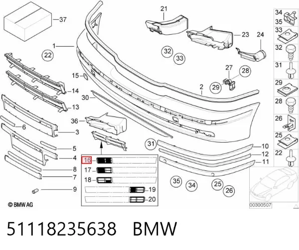 Rejilla derecha del parachoques delantero 51118235638 BMW