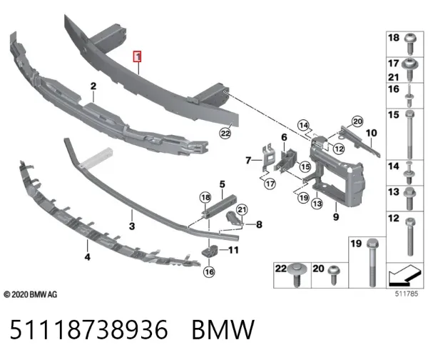 Refuerzo parachoque delantero 51118738936 BMW