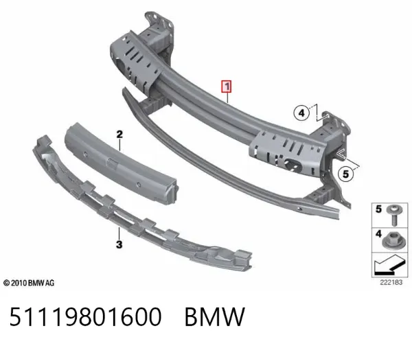 Refuerzo parachoque delantero 51119801600 BMW