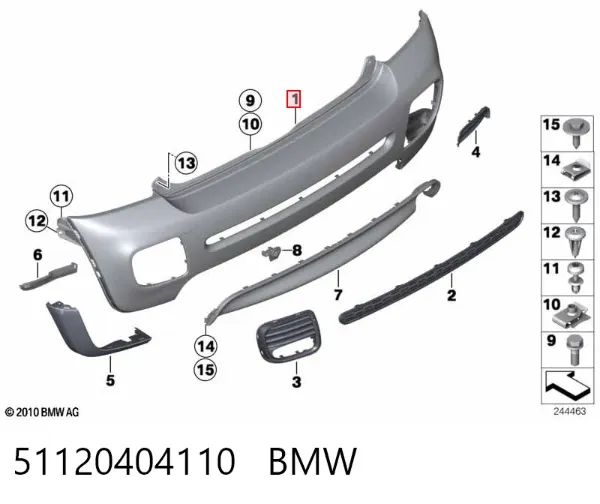  51120404110 BMW