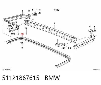 Moldura central del parachoques trasero BMW 51121867615
