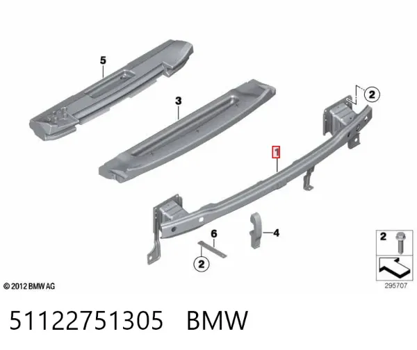 Refuerzo parachoques trasero 51122751305 BMW