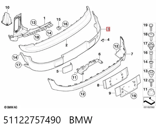 Parachoques trasero 51122757490 BMW