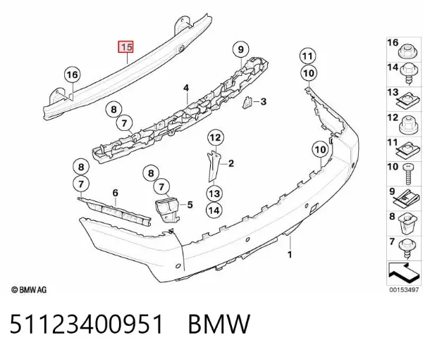 Refuerzo parachoques trasero BMW X3 E83