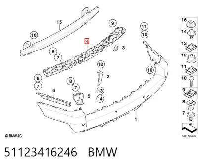 Soporte central del parachoques trasero BMW 51123416246