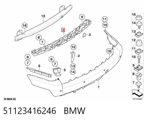 Soporte central del parachoques trasero 51123416246 BMW