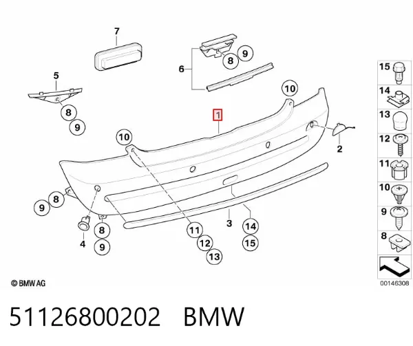Parachoques trasero 51126800202 BMW