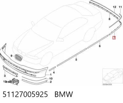 Moldura de parachoques trasero izquierdo BMW 51127005925