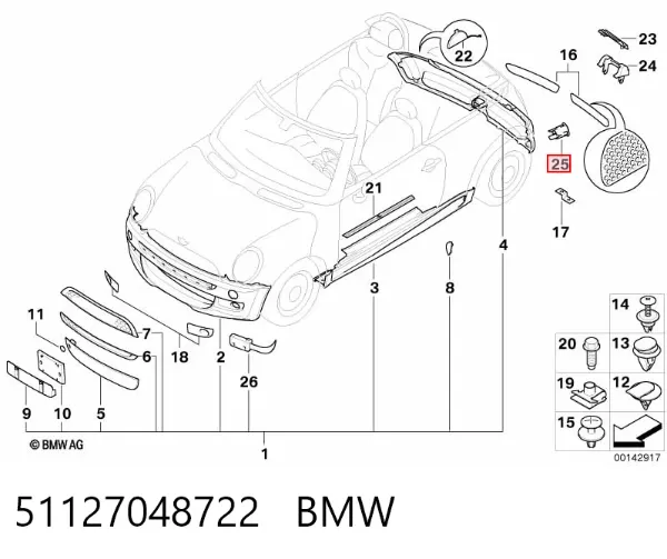  51127048722 BMW