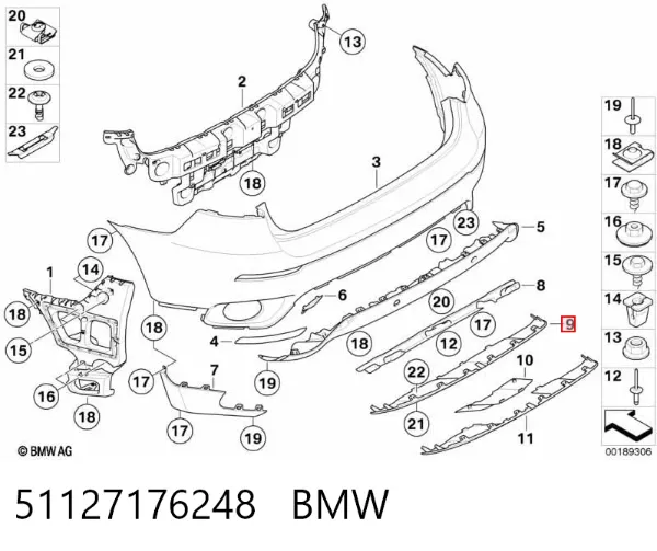 Protector parachoques trasero 51127176248 BMW