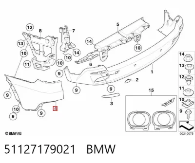 Parachoques trasero, parte izquierda BMW 51127179021
