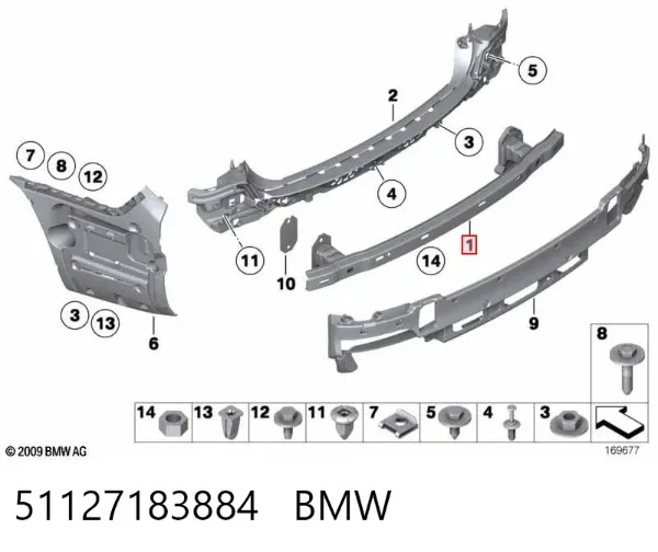 Refuerzo parachoques trasero BMW 7 F01, F02, F03, F04