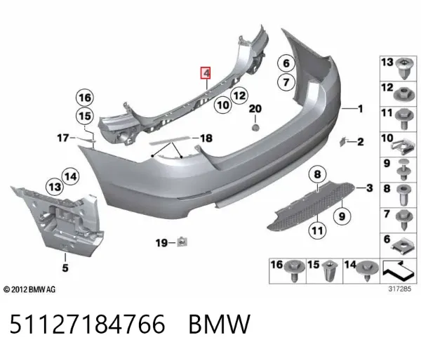 Soporte central del parachoques trasero 51127184766 BMW