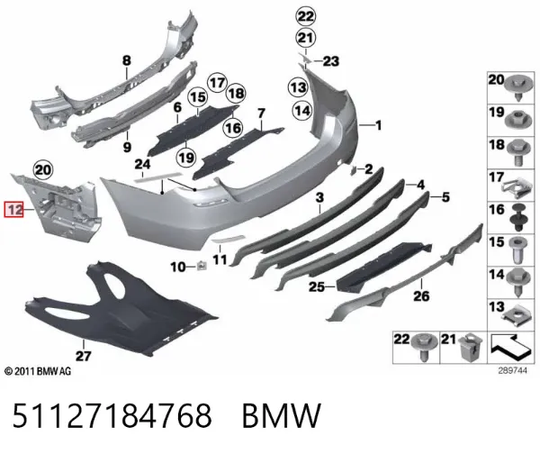 Soporte del parachoques trasero derecho 51127184768 BMW