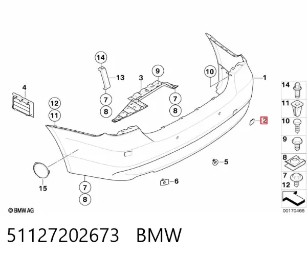 Tapa de gancho de remolque trasero del parachoques 51127202673 BMW