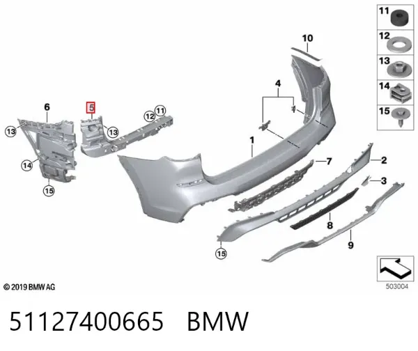 Soporte de parachoques trasero izquierdo 51127400665 BMW