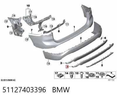 Alerón del parachoques trasero BMW 51127403396
