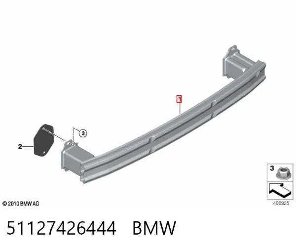 Refuerzo parachoques trasero 51127426444 BMW