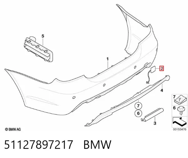 Tapa de gancho de remolque trasero del parachoques 51127897217 BMW