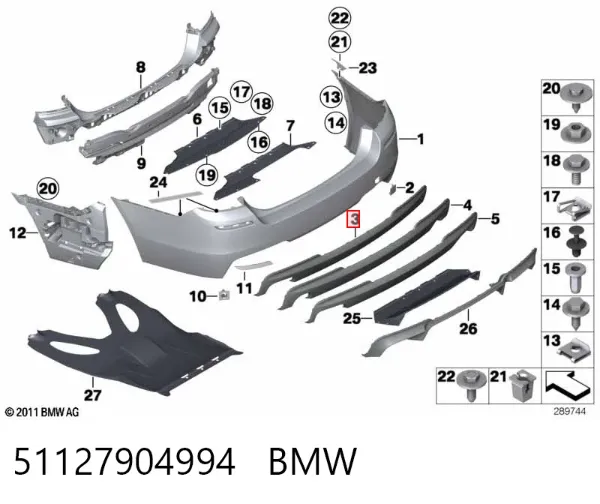 Protector parachoques trasero 51127904994 BMW