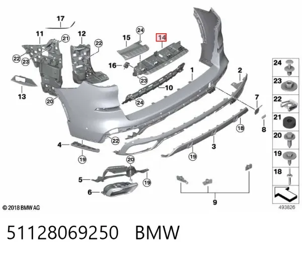 Soporte de parachoques trasero BMW X5 G05, F95