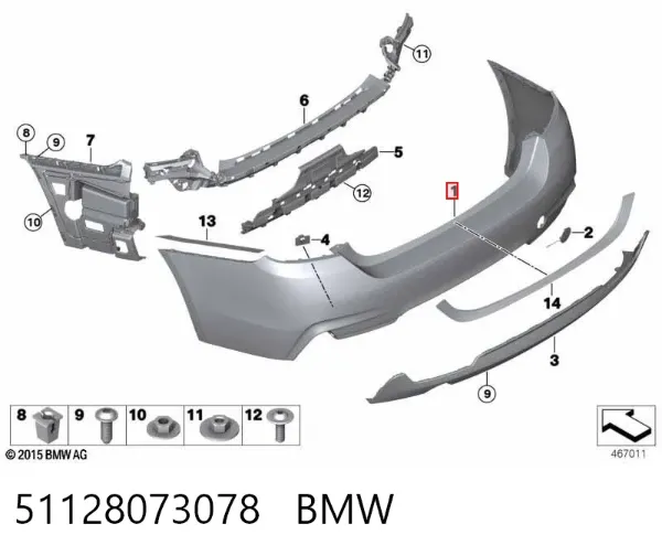 Parachoques trasero 51128073078 BMW