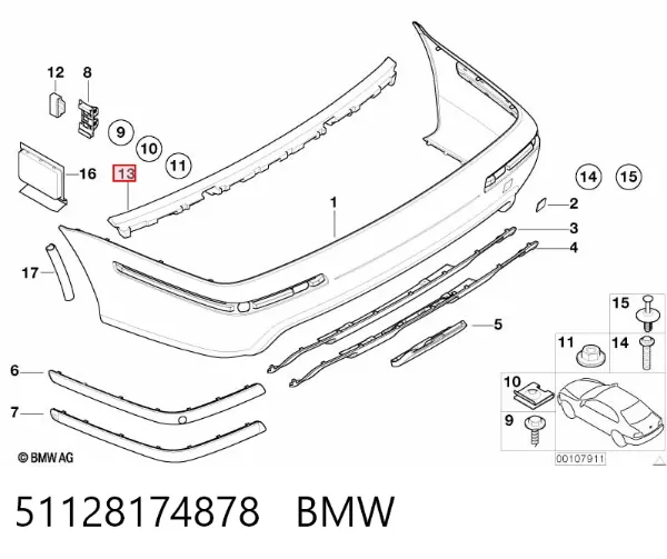  51128174878 BMW