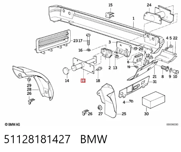 Soporte del refuerzo del parachoques trasero 51128181427 BMW